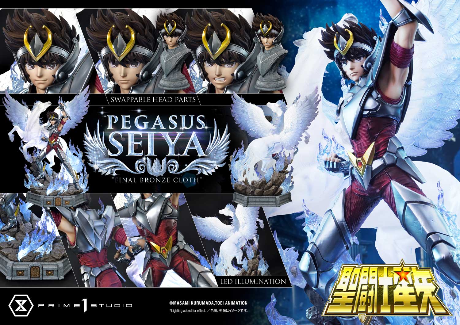 [สั่งจอง]Prime 1 Studio PMKZ-04 : Pegasus Seiya "Final Bronze Cloth" (Saint Seiya)