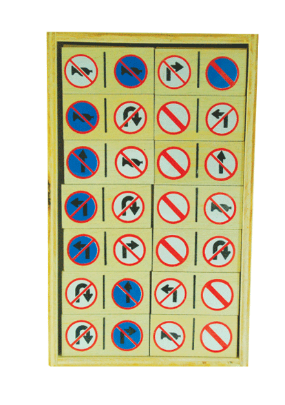 ของเล่น, ของเล่นเด็ก, จิ๊กซอว์, ตัวต่อ, โดมิโนเครื่องหมายจราจร , ของเล่นไม้, ของเล่นเสริมพัฒนาการ, ของเล่นเด็กอนุบาล, สื่อการสอนเด็กอนุบาล