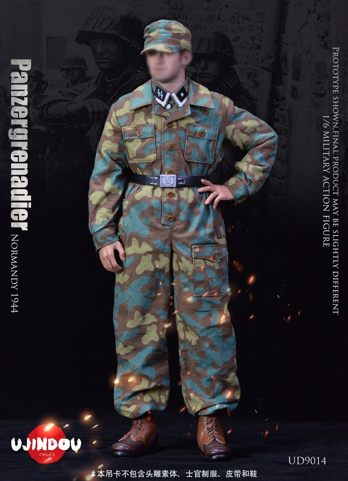 [สั่งจอง]UJINDOU UD9014 1/6 : Panzergrenadier Normandy 1944