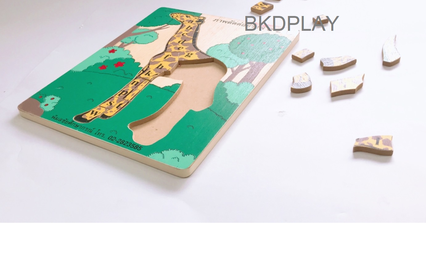 ภาพตัดต่อ ยีราฟสอน ABC , ของเล่นไม้, ของเล่นเสริมพัฒนาการ, ของเล่นเด็กอนุบาล, สื่อการสอนเด็กอนุบาล