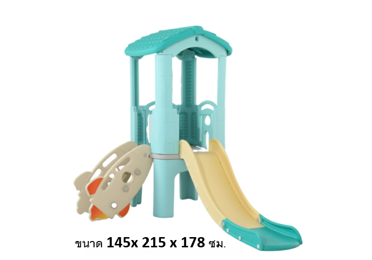 ป้อมจรวดกระดานลื่น, บ้านสไลเดอร์ ,บ้านเด็กวินเทจ สีพาสเทล บ้านสไลเดอร์ของเล่น บ้านน้อยสองชั้น สไลเดอร์บ้าน,บ้านมีสไลเดอร์ , เครื่องเล่นสนามพร้อมส่ง