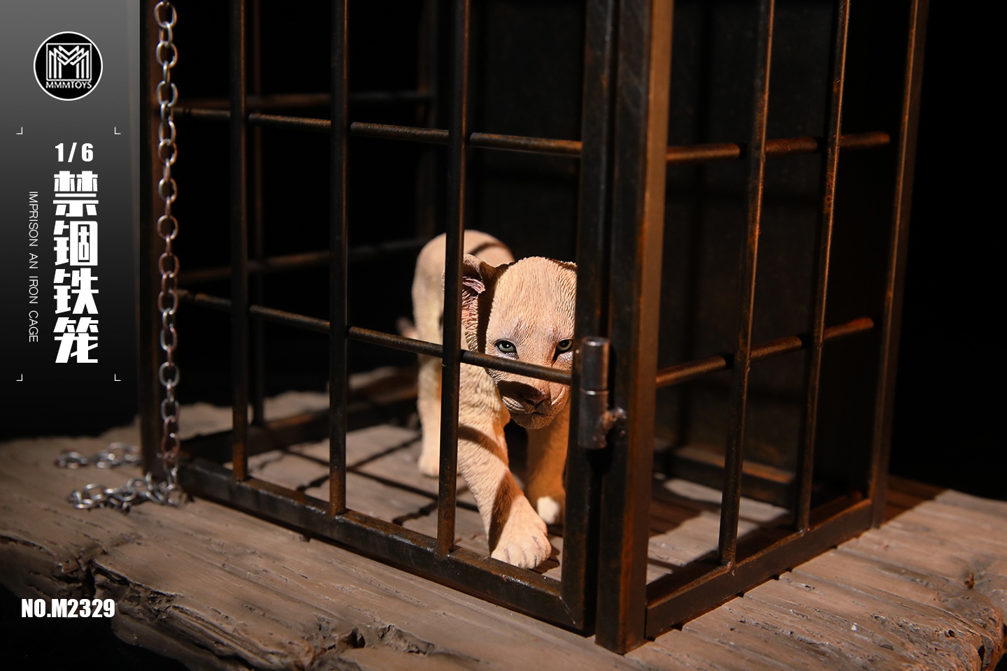 [สั่งจอง] MMMTOYS M2329 1/6 : Imprison an iron cage