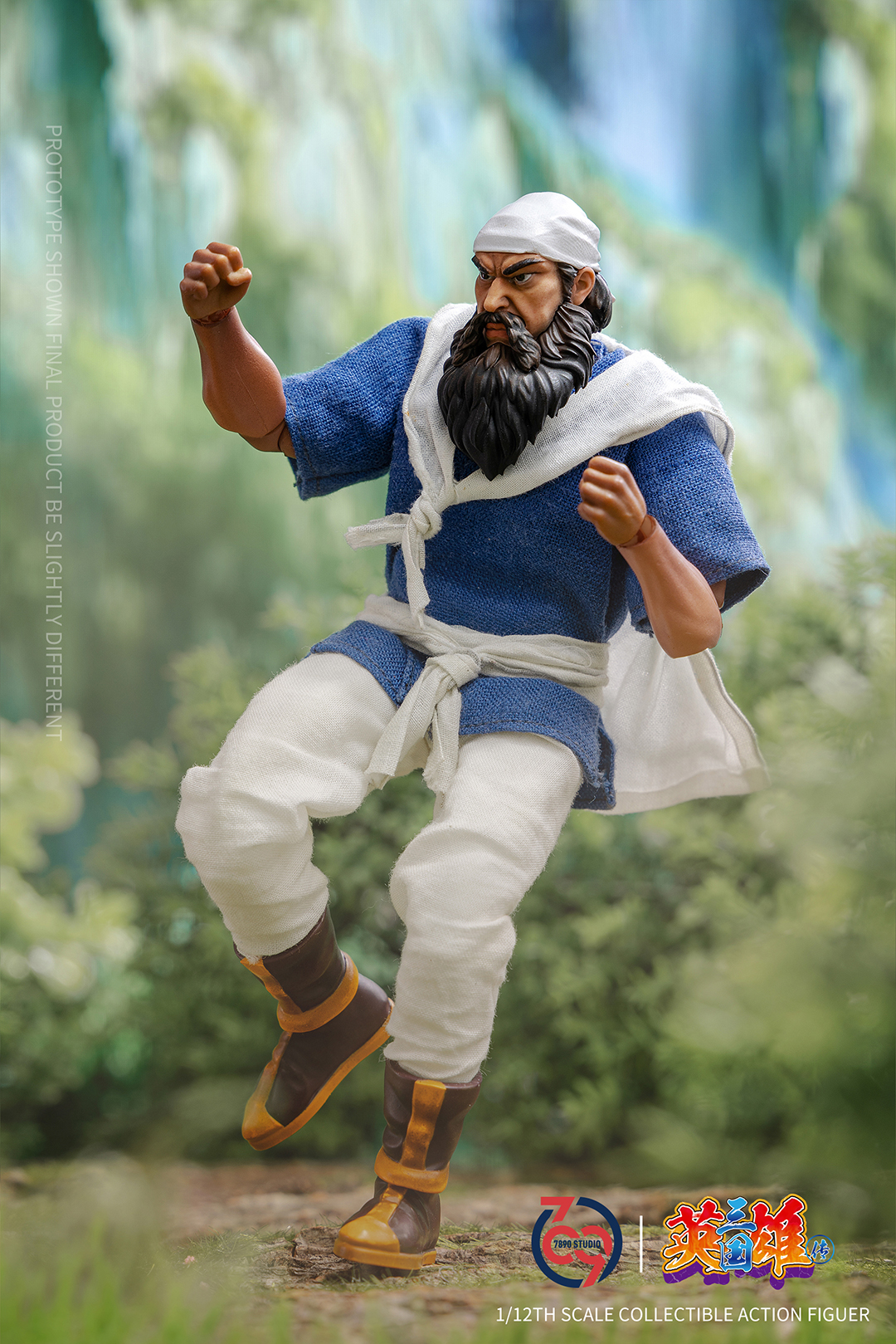 [สั่งจอง]7890STUDIO SG001 1/12 : Guan Yu