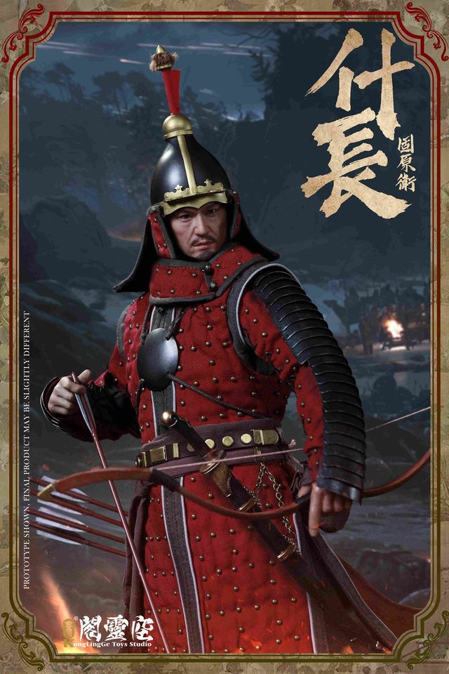 [สั่งจอง]KLG KLG-R024 1/6 : Guyuan Garrison “Team Lead of 10 ”