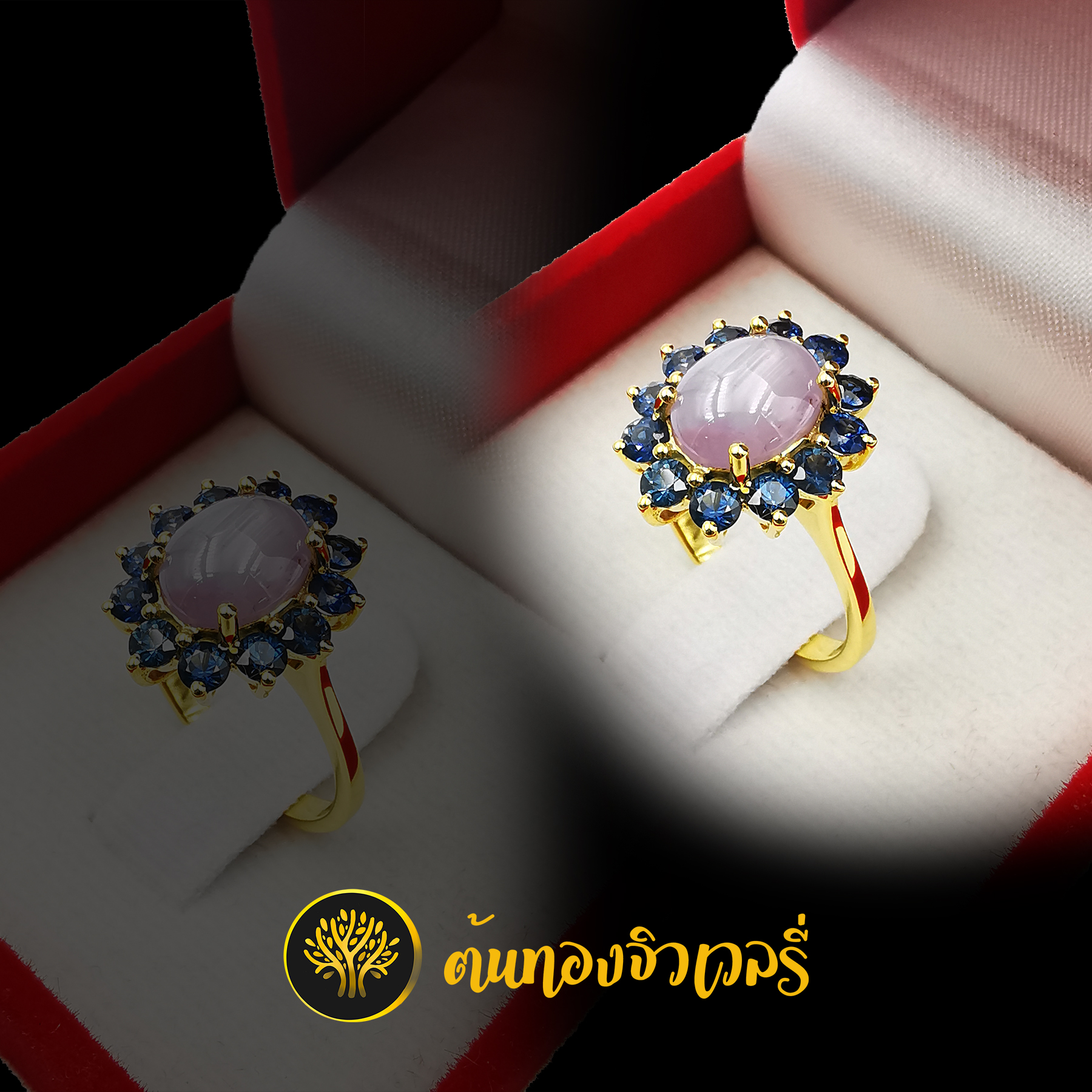 แหวนพลอย ล้อมเพชรน้ำเงิน สวยเด่นจัดๆเลย โดนใจแน่นอน