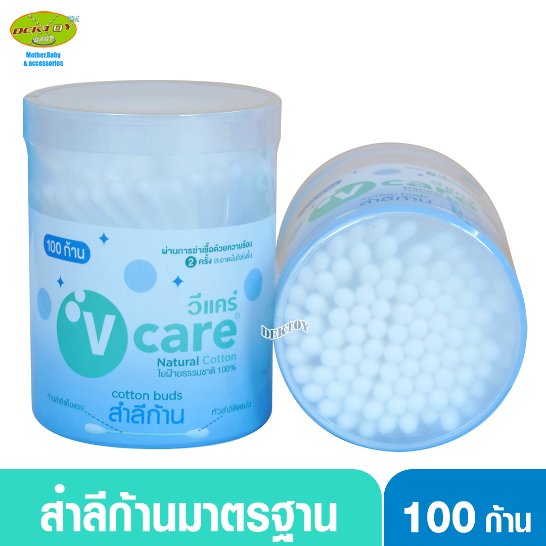 V care วีแคร์ สำลีก้านมาตฐาน 100 ก้าน กระปุก