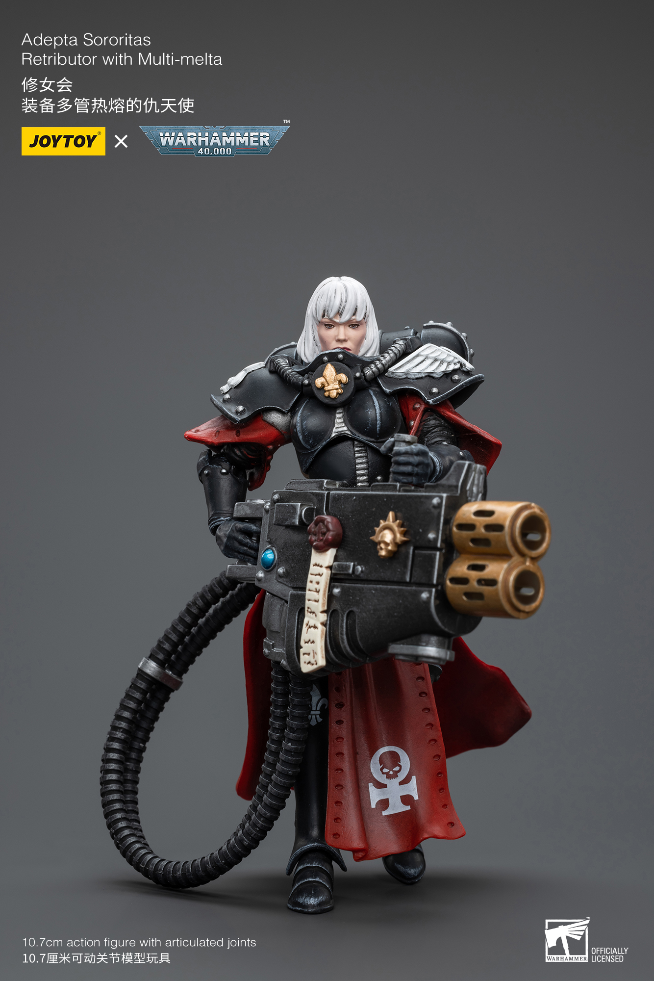 [สั่งจอง]Joytoy 1/18 Warhammer 40K