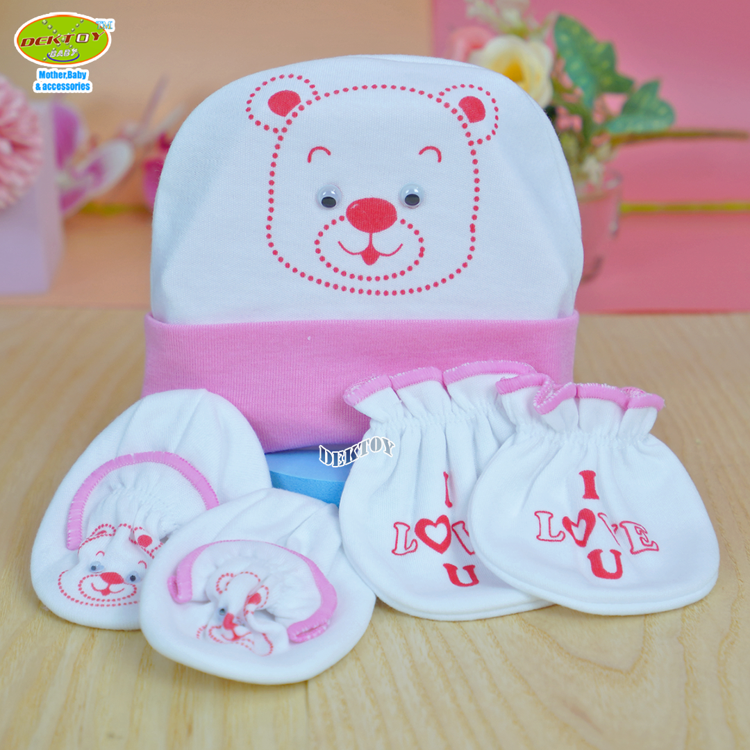 Littelhome baby ถุงมือ+ถุงเท้า+หมวก เด็กแรกเกิด-3เดือน ลายหมี ฮิปโป
