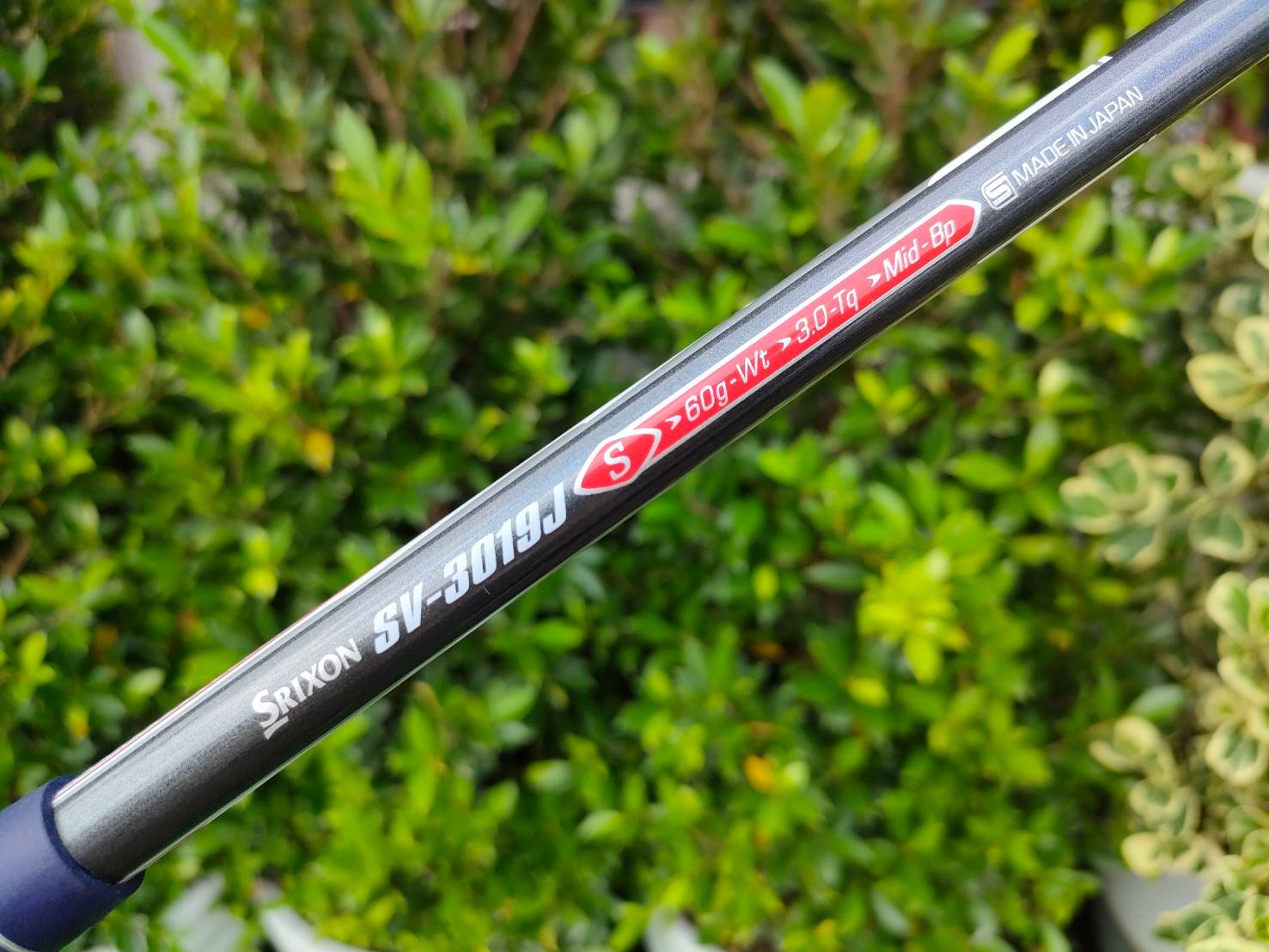 ชุดเหล็ก SRIXON GIE