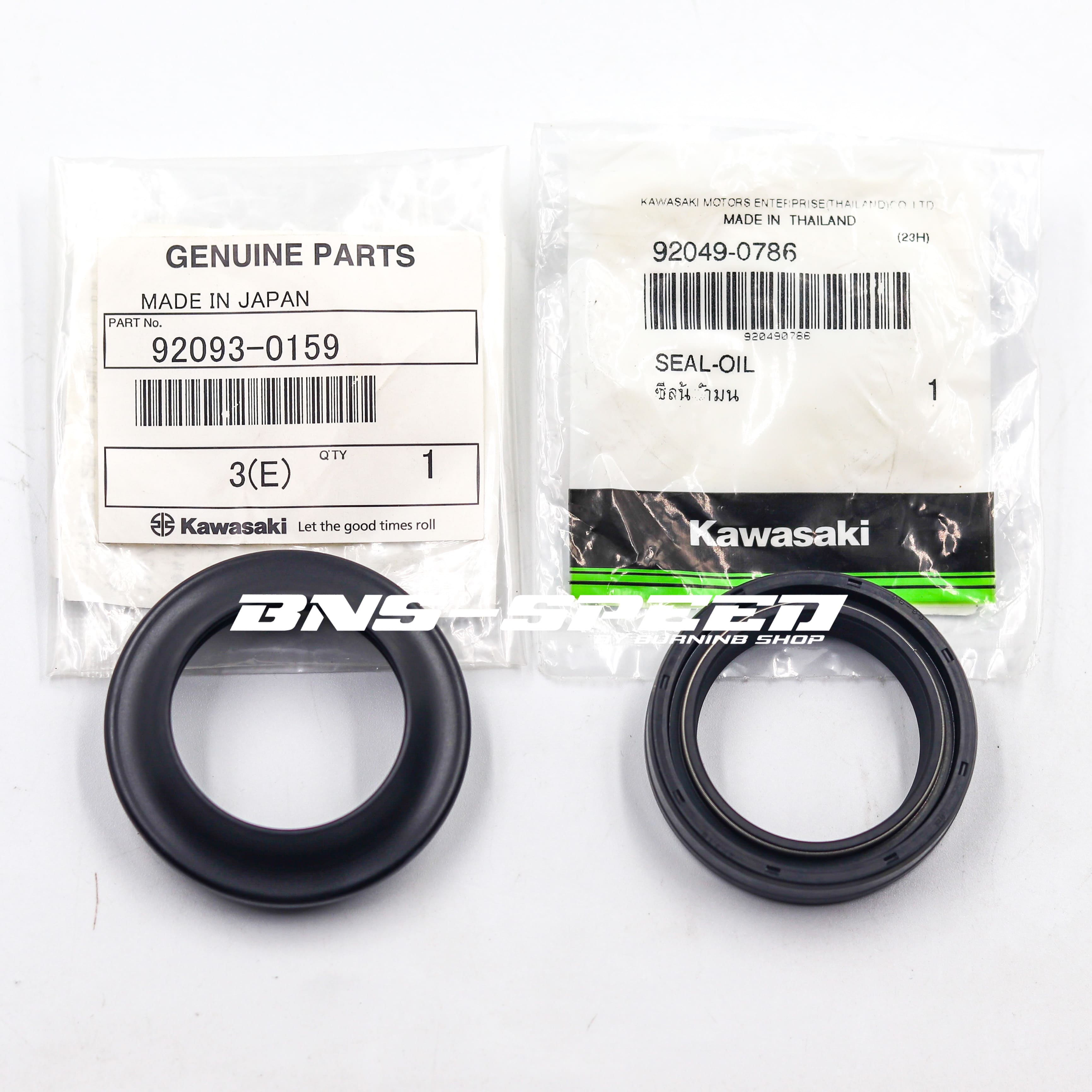 ซีลโช้คหน้า KLX150BF ( แท้ศูนย์ Kawasaki ) ซีลกันฝุ่น ซีลน้ำมัน
