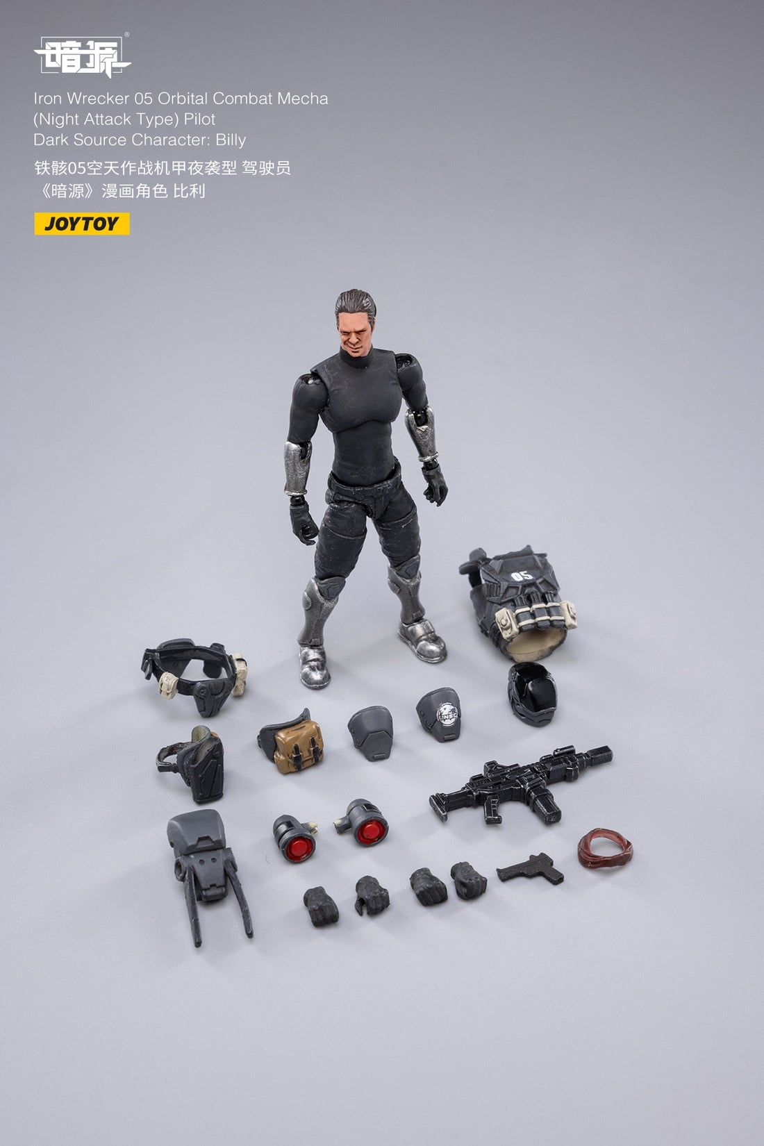 [สั่งจอง]JOYTOY 1/25 : Iron Wreck 05 /Iron Wreck 06 /Manganese Hell 01