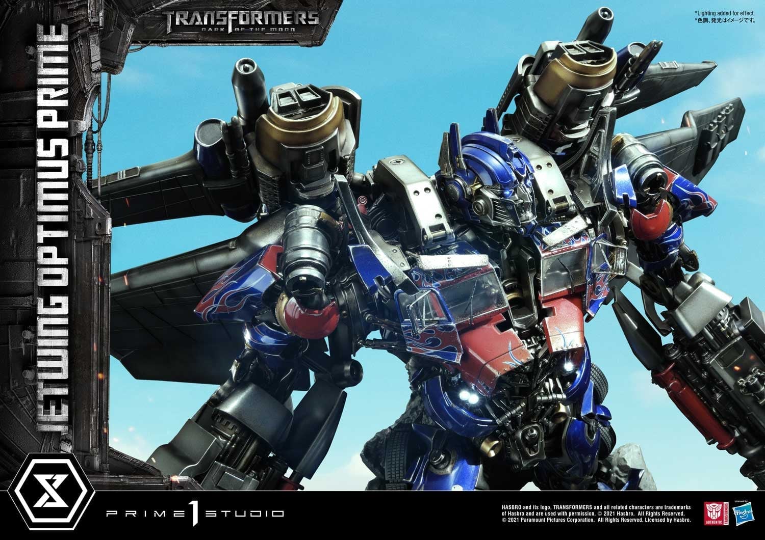 [สั่งจอง]Prime 1 Studio MMTFM-33 : TF Dark of the Moon - Jetwing Optimus Prime