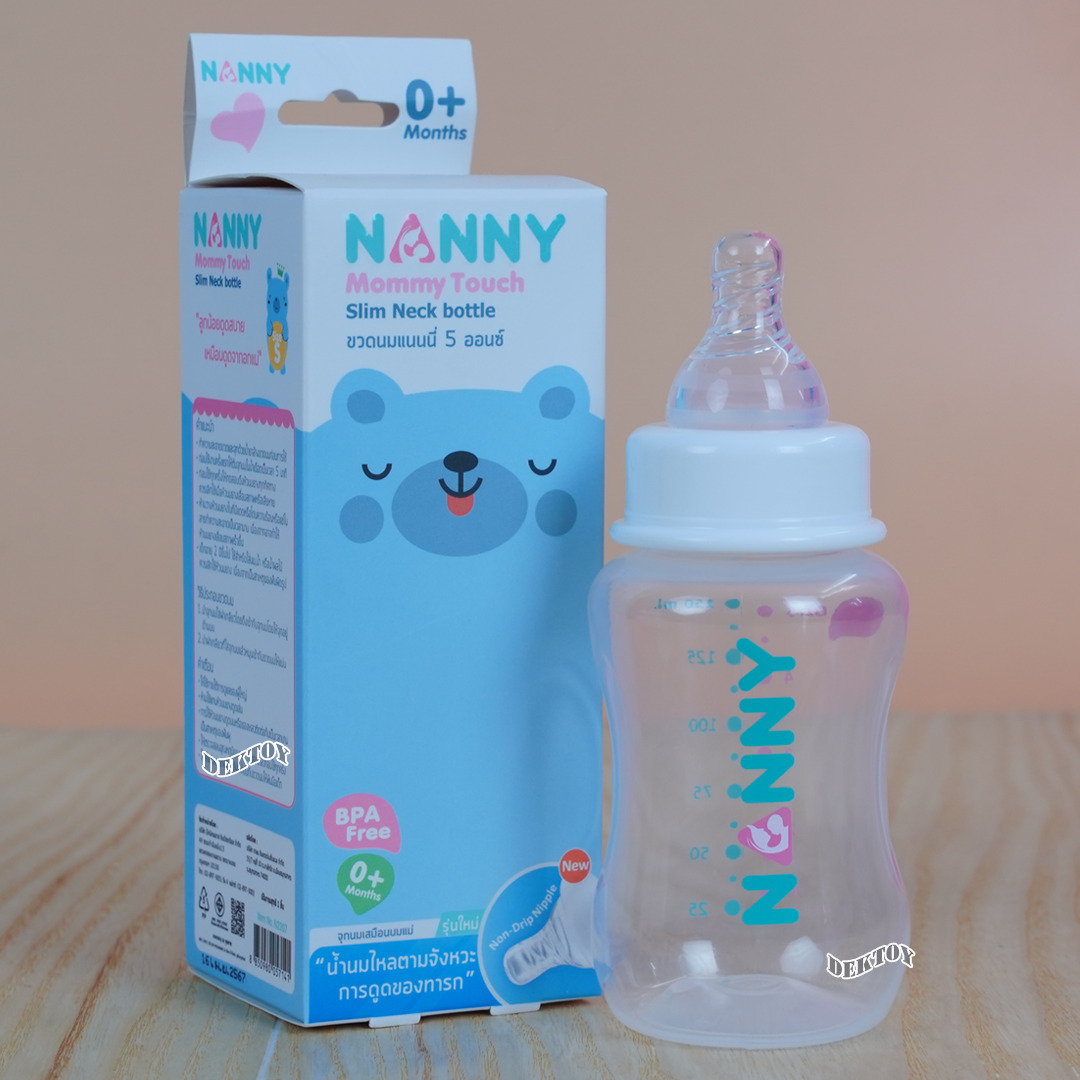 NANNY แนนนี่ ขวดนมแนนนี่คอมาตรฐาน5ออนซ์ จุกรุ่นใหม่นุ่มมาก 2207