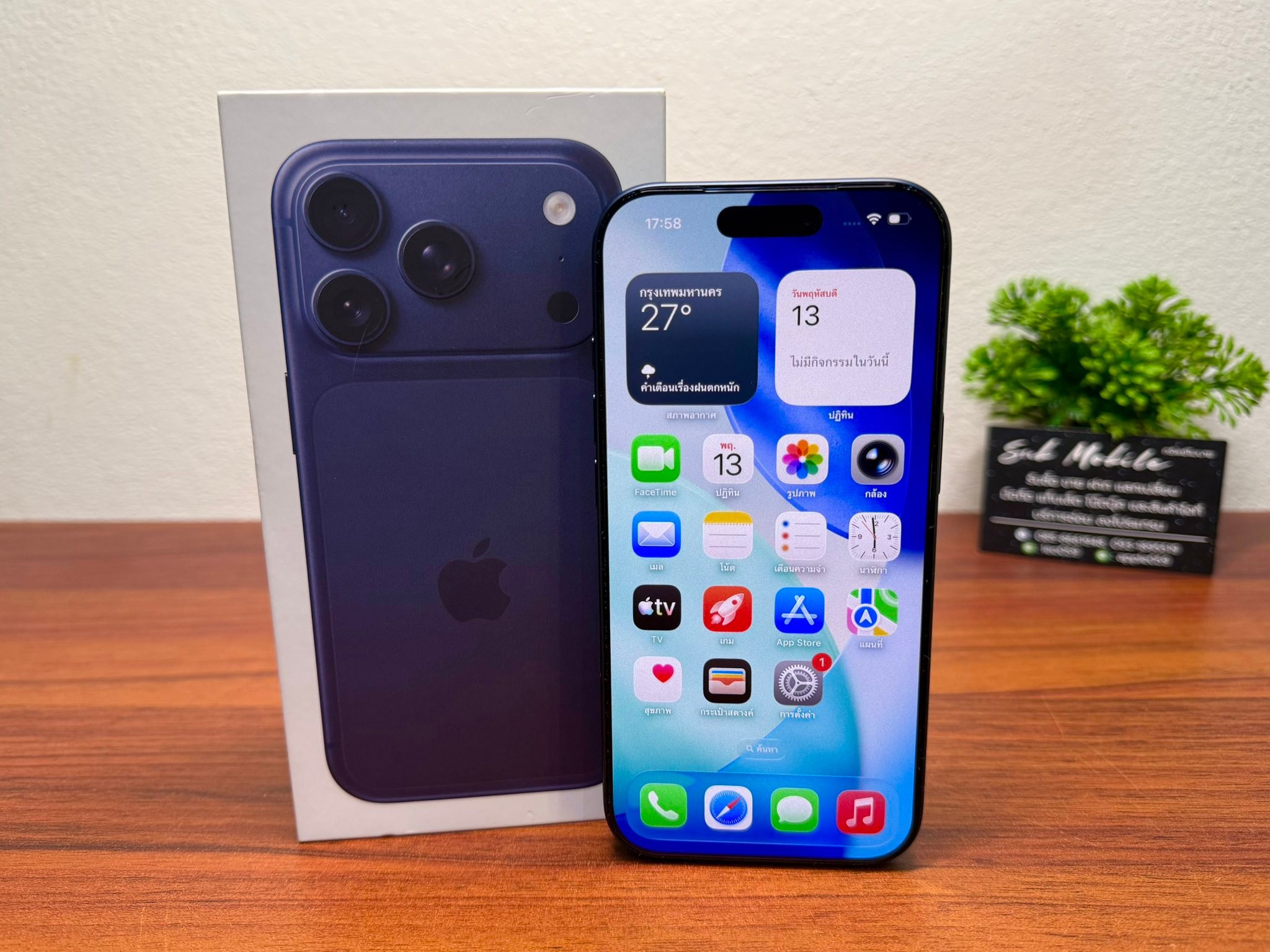 รับซื้อ iPhone 17 Pro Max 17 16 Pro max ,16,15 Pro Max,14 Pro Max,13 IPAD Pro Air เชียงใหม่