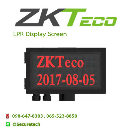Parking lot รุ่น LPR Display Screen