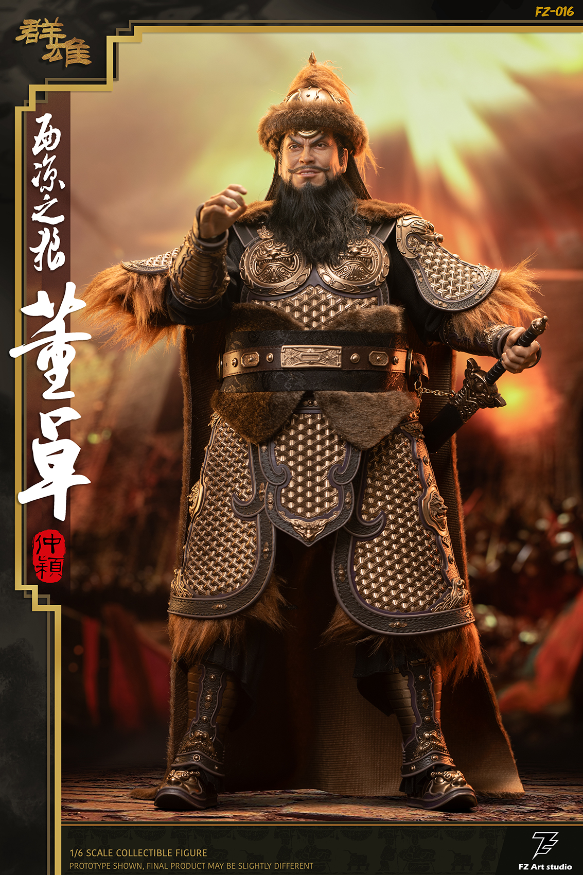 [สั่งจอง] FZ Art studio FZ-016 1/6 : The Wolf of Xiliang Dong Zhuo Dong Zhongying