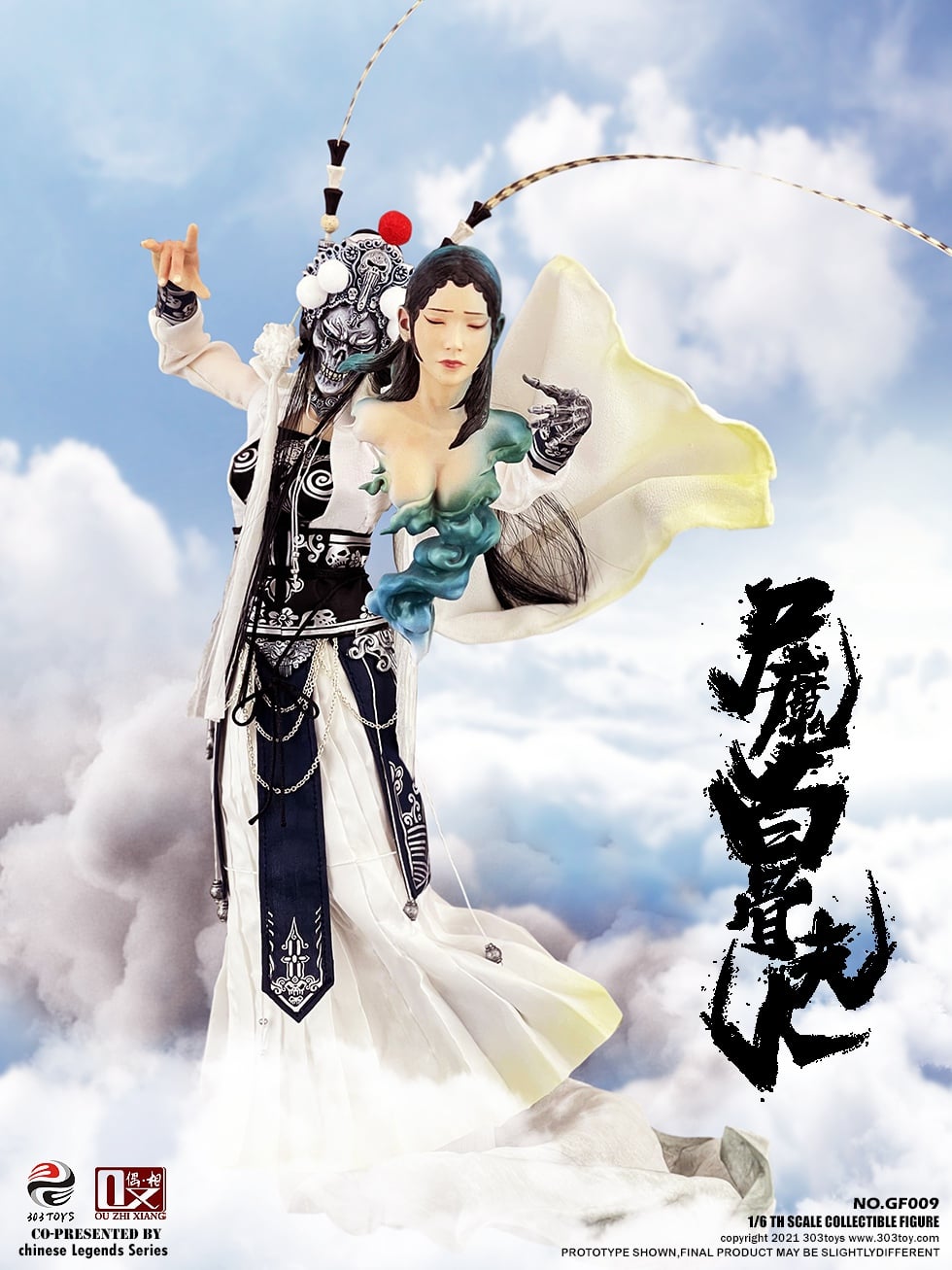 สั่งจอง]303TOYS X OUZHIXIANG 1/6 : CHINESE LEGENDS SERIES