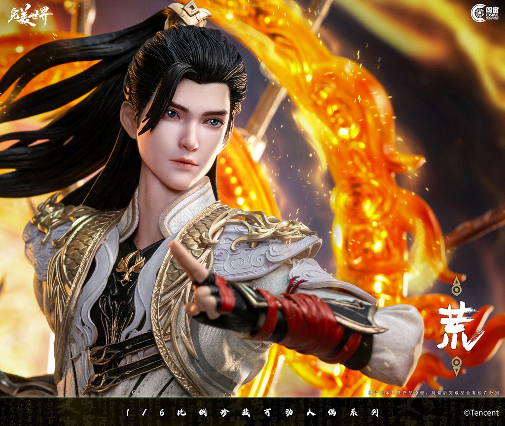 [สั่งจอง]Cosmic Creations 1/6 : Genuine Authorization Huang Shi Hao