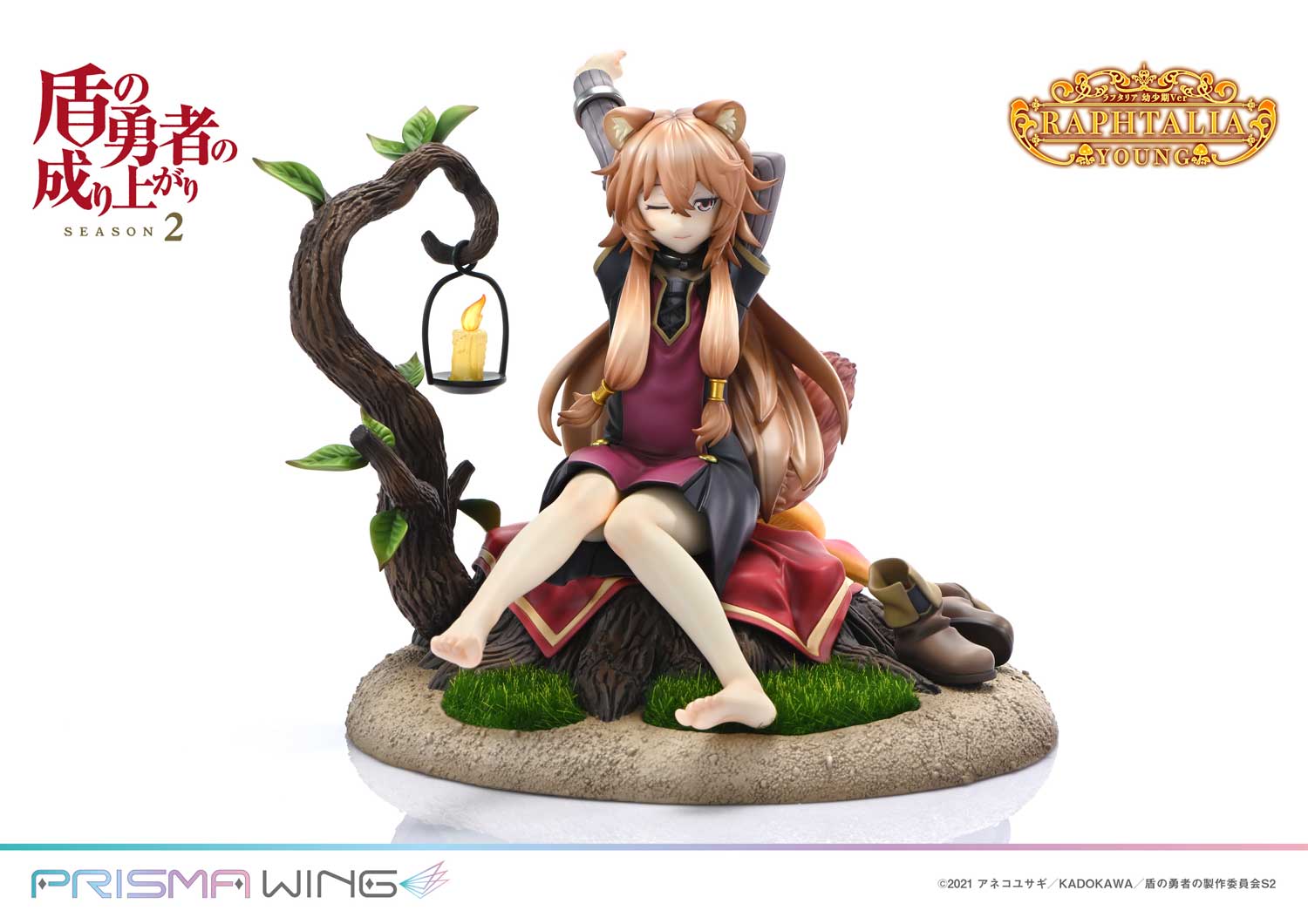 [สั่งจอง] Prisma Wing PWTTYS-02P: Raphtalia Young Ver. (The Rising of the Shield Hero Season 2)