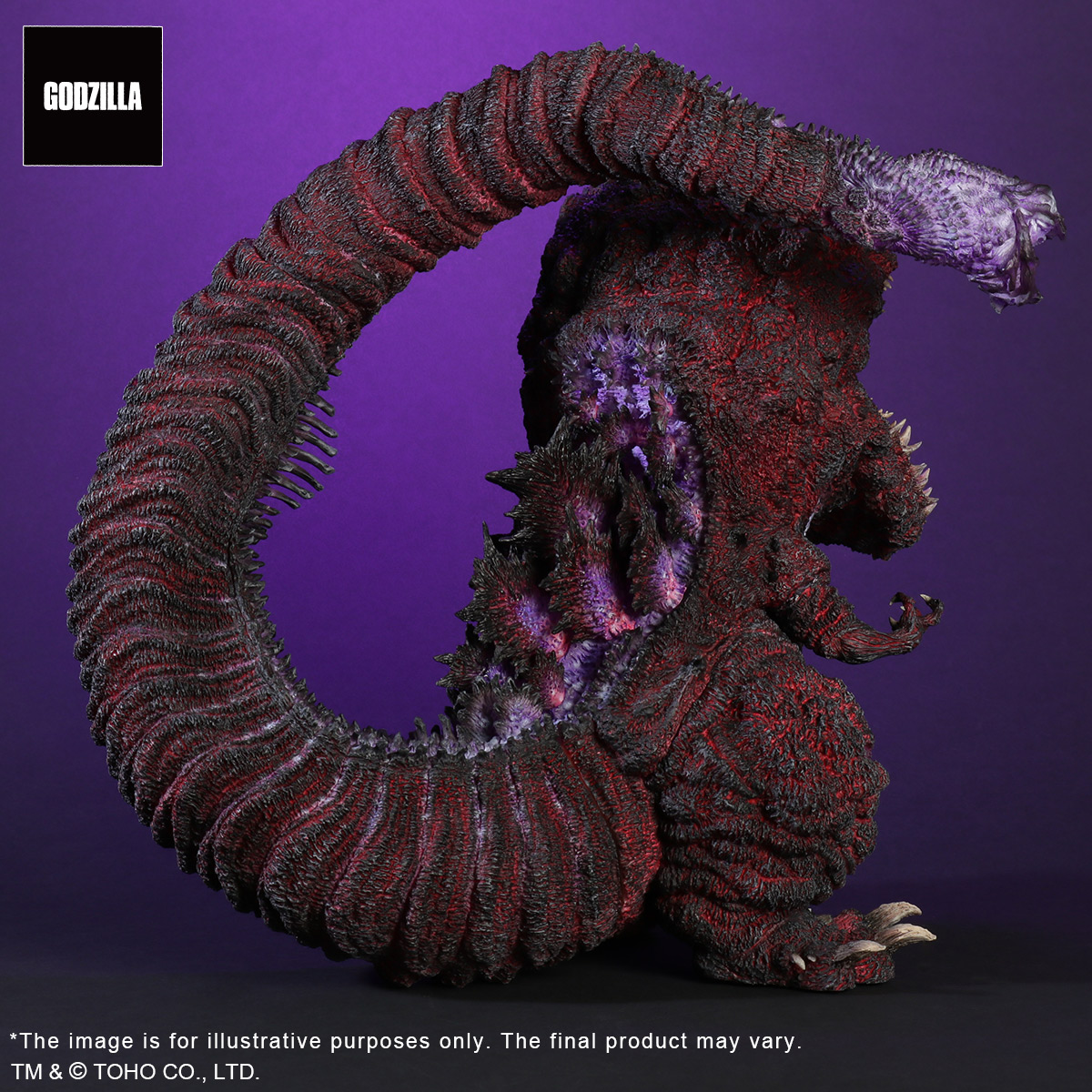 [สั่งจอง]X-Plus : Gigantic DefoReal Shin Godzilla 4th Form Awakening Ver