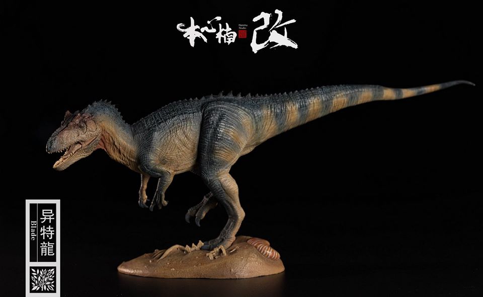 [สั่งจอง]Nanmu Studio Red 117118 (RED)/117101(Blue) 1/35 Scale Jurassic Series : Allosaurus (Blade) Dinosaur Statue