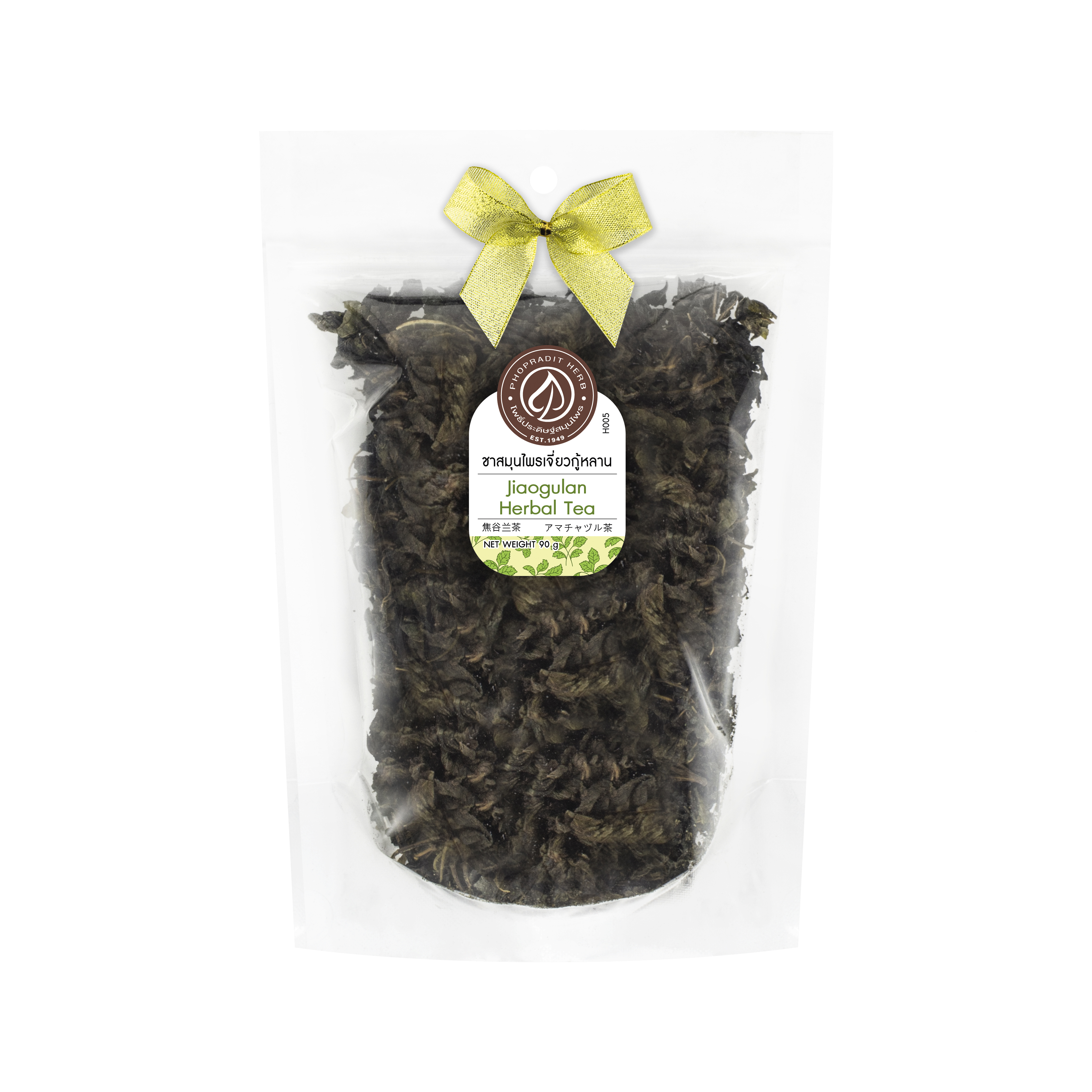 เจี่ยวกู้หลาน (Jiaogulan) - เกรดพรีเมี่ยม 90 กรัม ใบใหญ่สวย เลขอ.ย 10-1-13660-5-0029