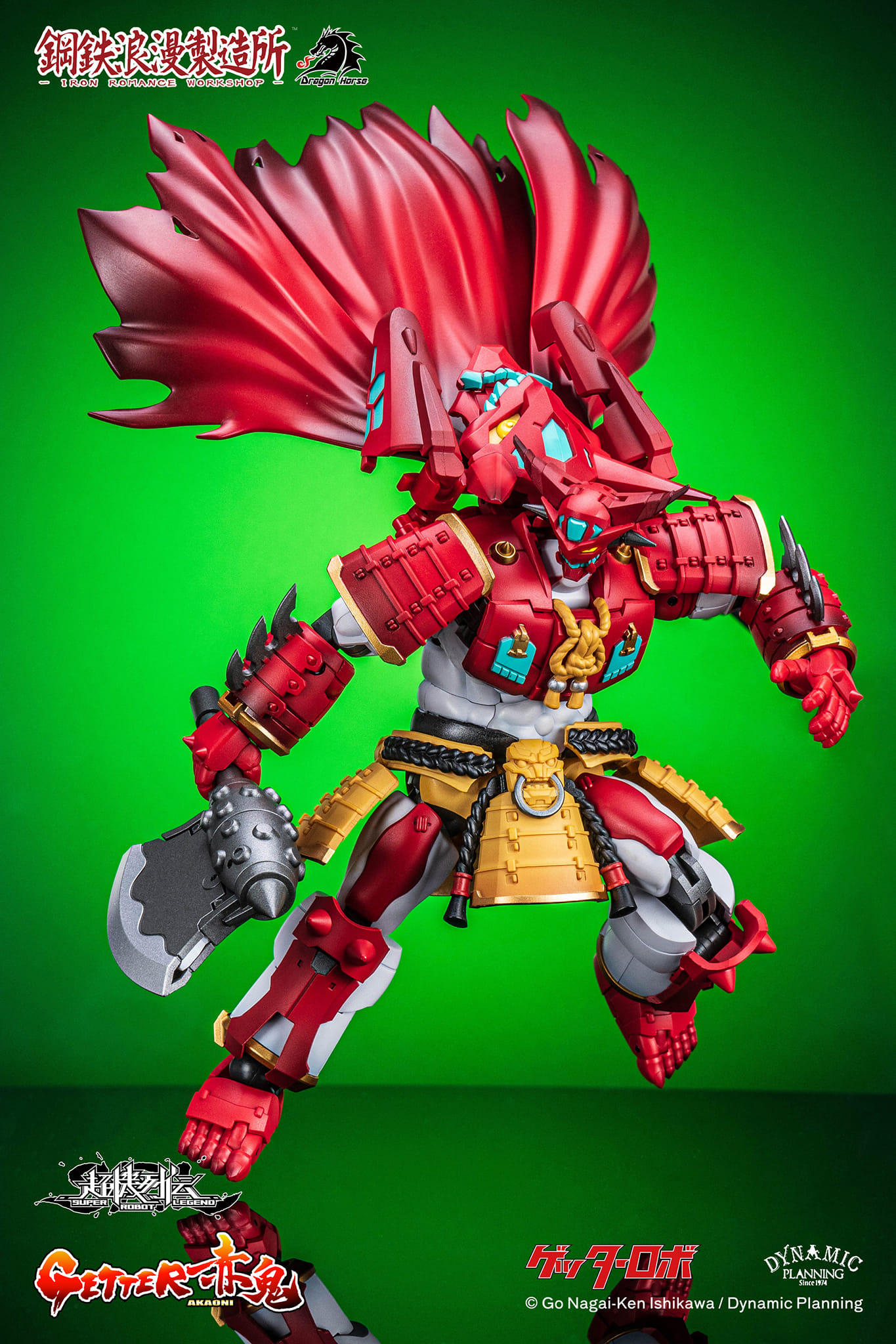 [สั่งจอง] Iron Romance Workshop Super Robot Legend SRL-01 : Getter Akaoni (13.5cm)