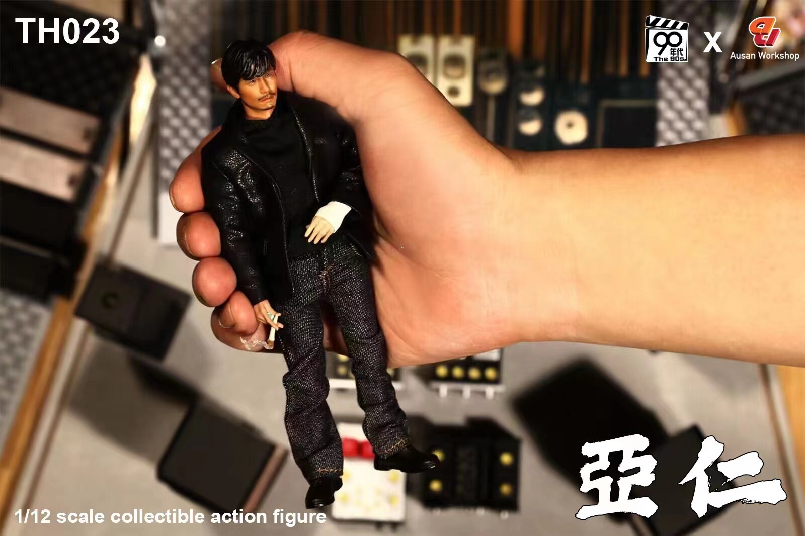 [พร้อมส่ง] 90’s x Ausan 1/12 -ครบ SET TH023 + TH024 + AS009