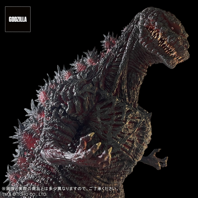 [สั่งจอง] EZHOBI : Omega Beast Shin Godzilla Kamakura Landing (Shin Godzilla)