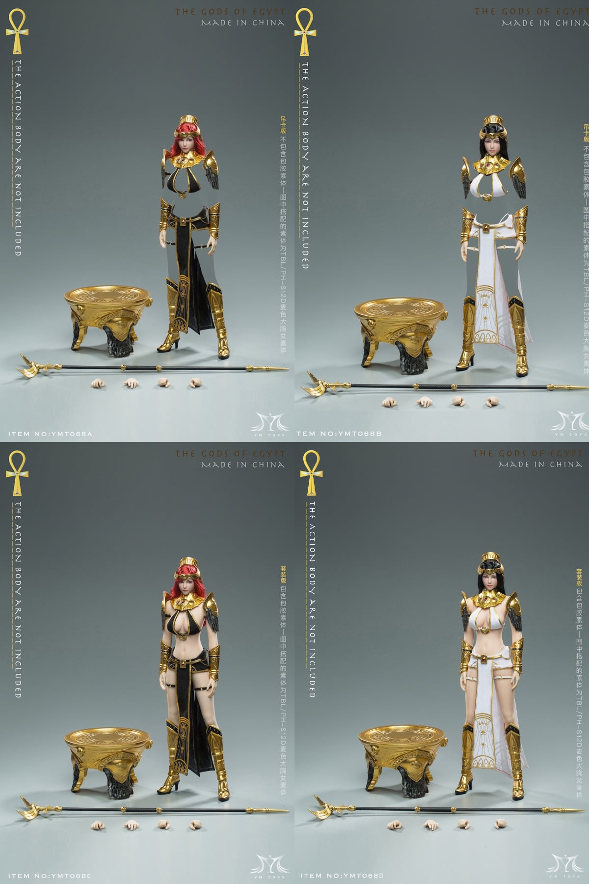 [สั่งจอง]YMTOYS YMT068 1/6 : Egyptian Goddess Nut