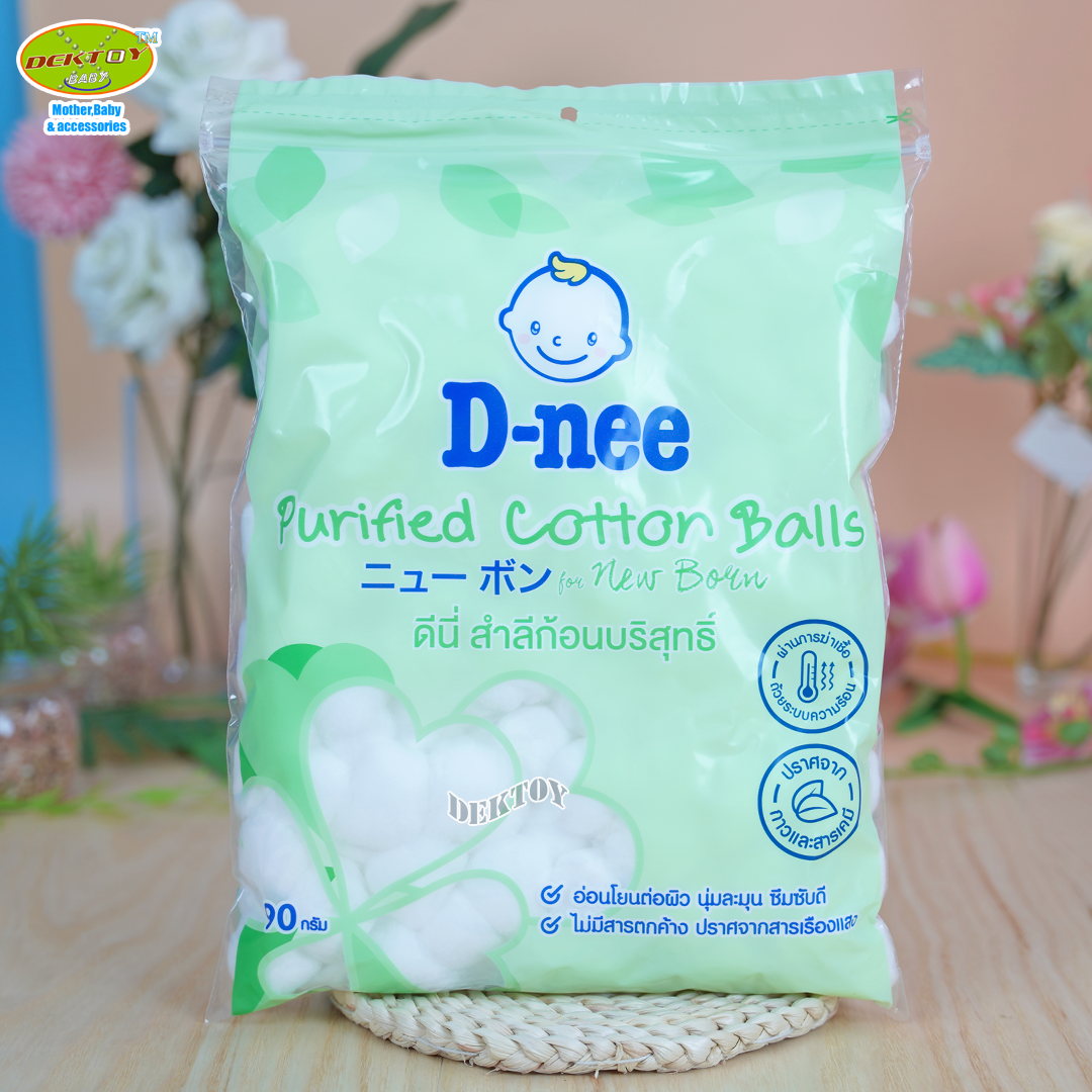 3ห่อ D-nee ดีนี่ สำลีก้อนมาตรฐาน สำลีบริสุทธิ์ดีนี่90กรัม