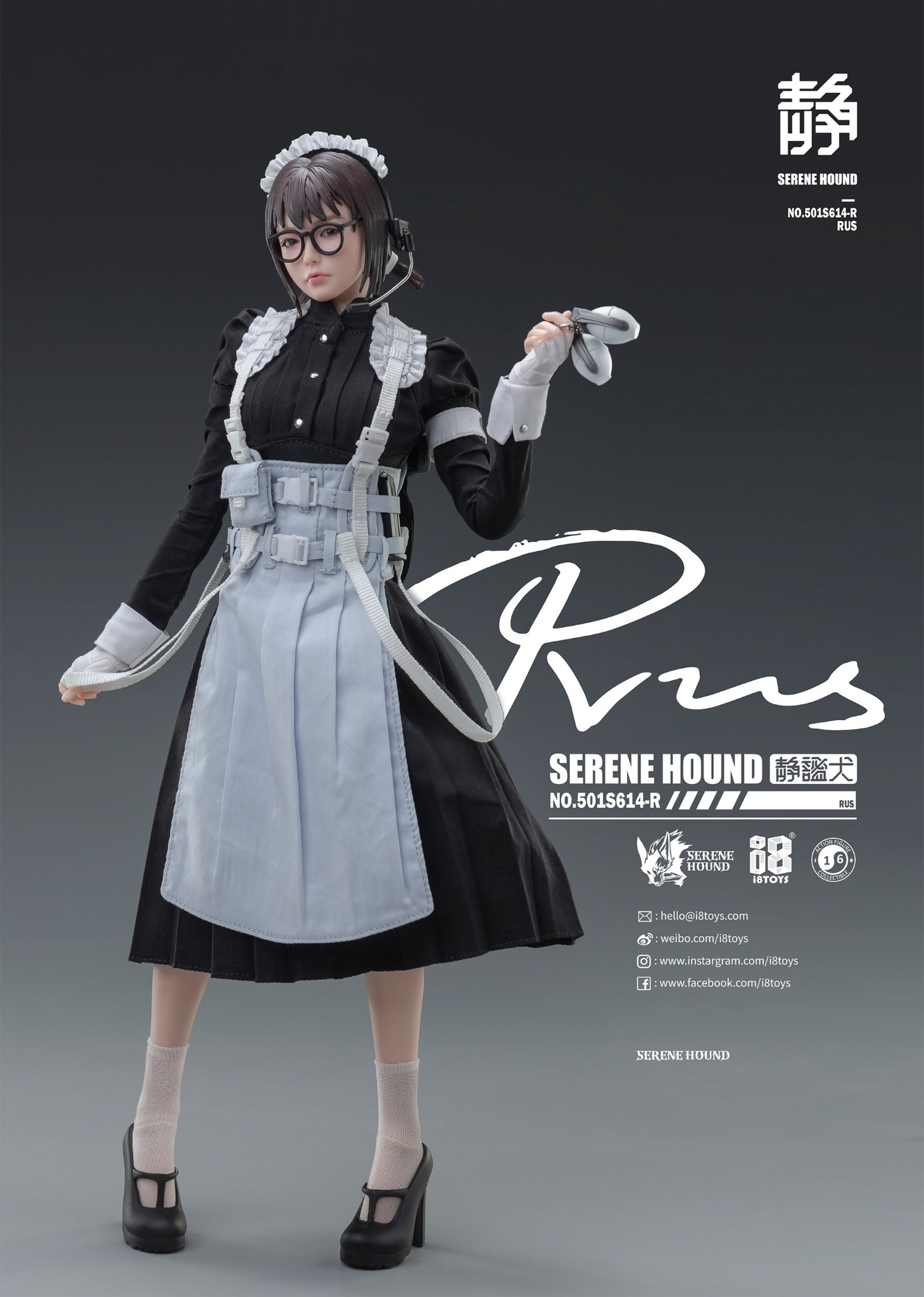 [พร้อมส่ง] I8 Toys 1/6 : Serene Hound - Cerberus Maid Team (มี 3 แบบให้เลือก)
