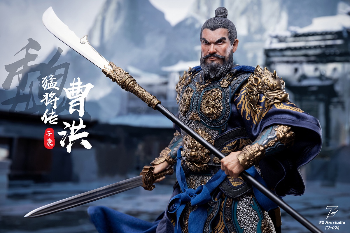 [พร้อมส่ง]FZ Art studio FZ-024 1/6 : Biographies of Great generals - Wei Chapter - Cao Hong Cao Zi lian (Limited Edition)