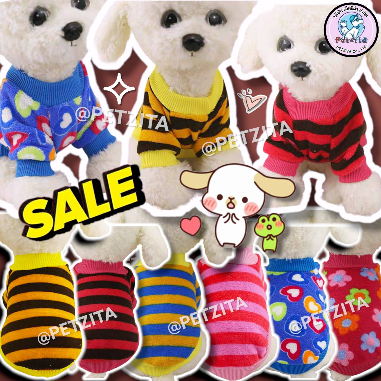 🇹🇭พร้อมส่ง🇹🇭💟 เสื้อลายทางสีสดใส ผ้าขนสำลีปุยนุ่มนิ่ม for pet สุนัข หมา แมว