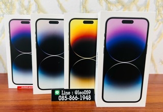 รับซื้อ IPHONE 14 PRO MAX เชียงใหม่ ให้ราคาสูง!!