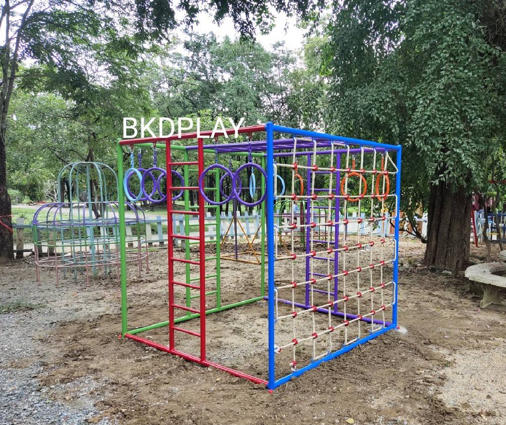 ชุดลูกเต๋า ปีนป่ายรวมA พร้อมบาร์โหน บาร์ไต่ ปีนป่ายเชือก เครื่องเล่นสนามเหล็ก เครื่องเล่นสนามกลางแจ้ง OutdoorPlayground