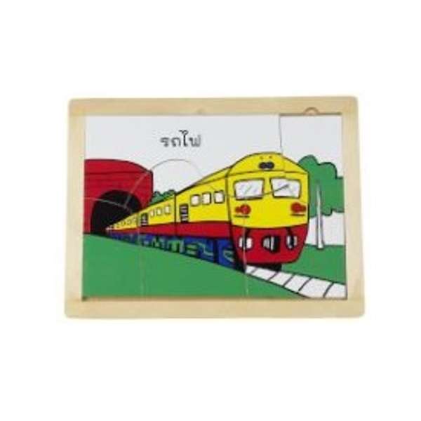 ชุดภาพตัดต่อยานพาหนะ ,ของเล่นเสริมพัฒนาการ, ของเล่นเด็กอนุบาล, สื่อการสอนเด็กอนุบาล ,พร้อมส่ง