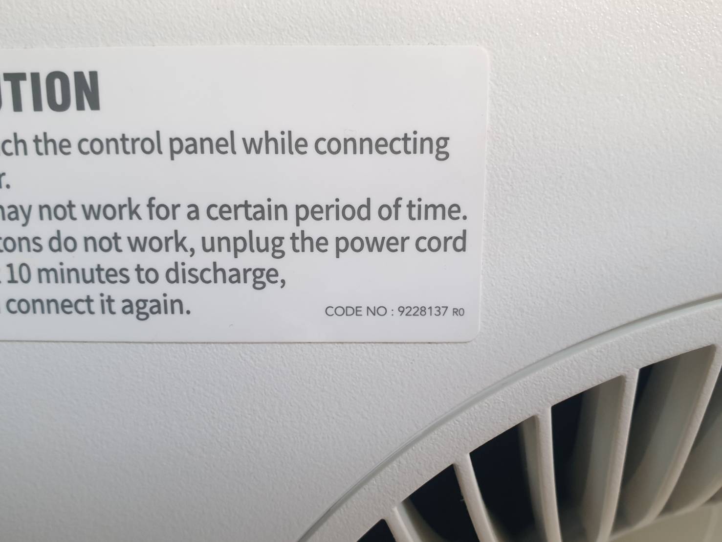 เครื่องฟอกอากาศ Coway Storm รุ่น AP-1516D มือสอง