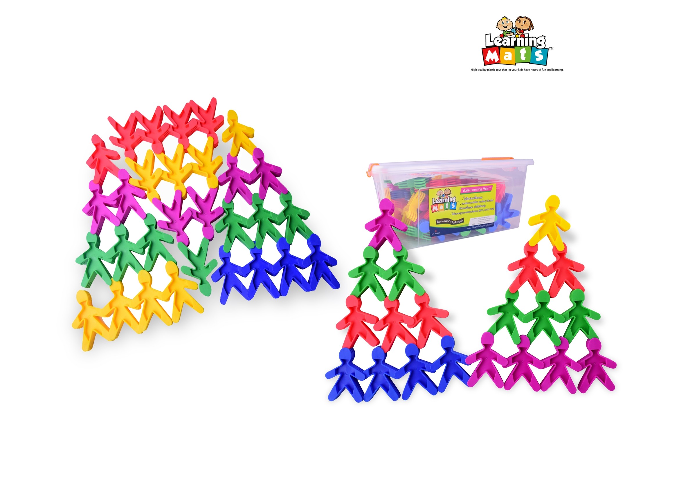 ตัวต่อเพื่อนเกลอสีสัน 50 ชิ้น รูปร่าง ,ตัวต่อ , ส่งเสริมการเรียนรู้ ,ของเล่นเสริมพัฒนาการ,ของเล่น , สื่อการสอน