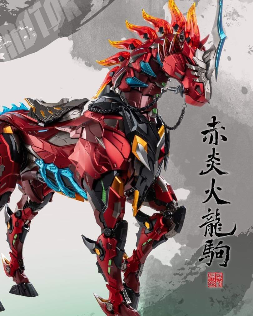 [สั่งจอง] Motor Nuclear - MNQ-XH09X GuanYu