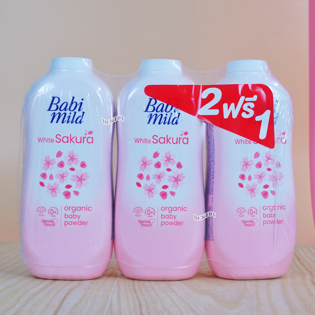 2 ฟรี 1 Babimild เบบี้มายด์ แป้งเด็ก ไวท์ ซากุระ 350 กรัม