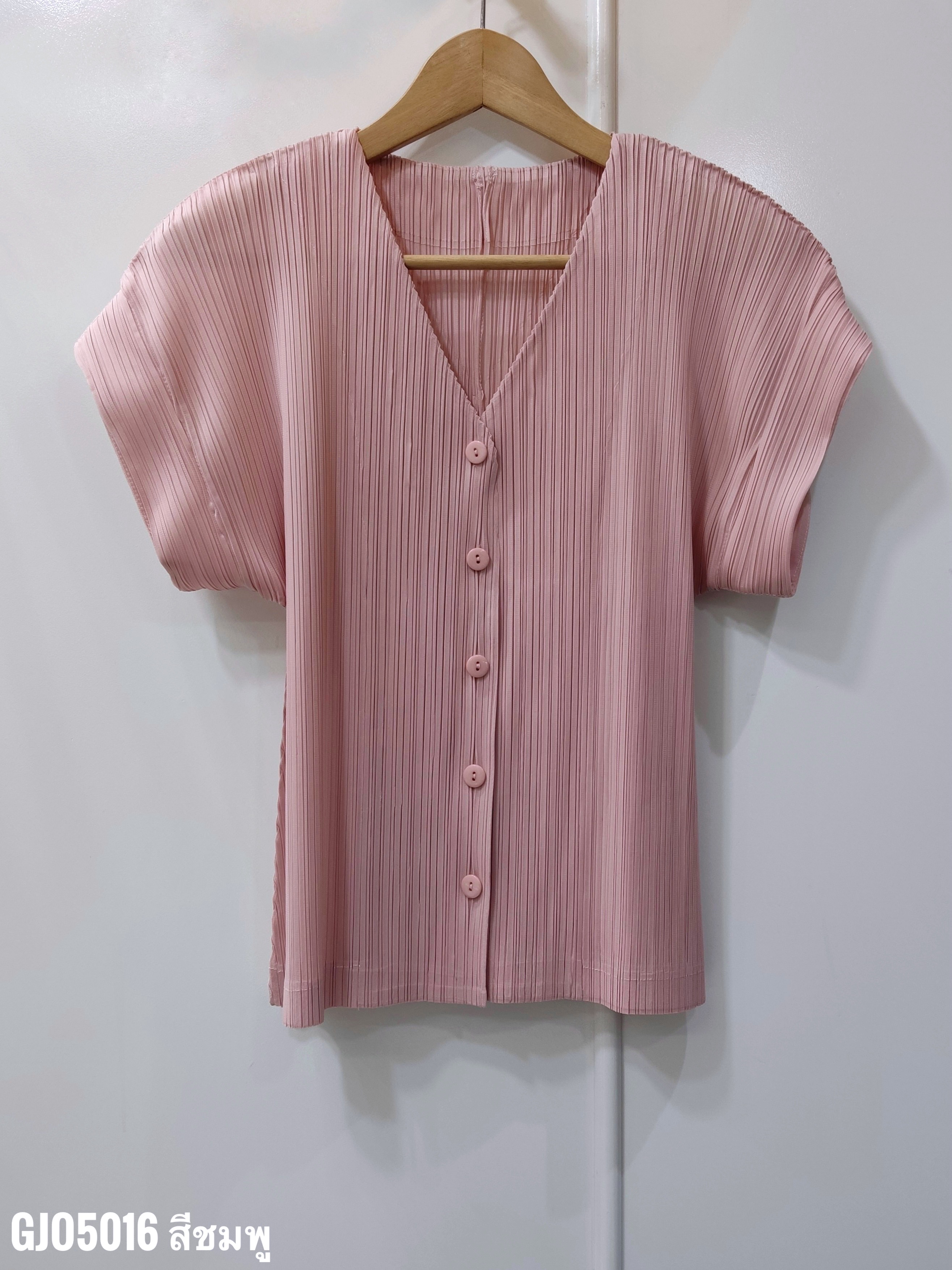 ปรับราคาลง20%!! 2MUAY รุ่น GJO5016 เสื้ออัดพลีทคุณภาพ SHORT SLEEVE V NECK BUTTON FRONT PLEATED TOP 10 สี FREE SIZE
