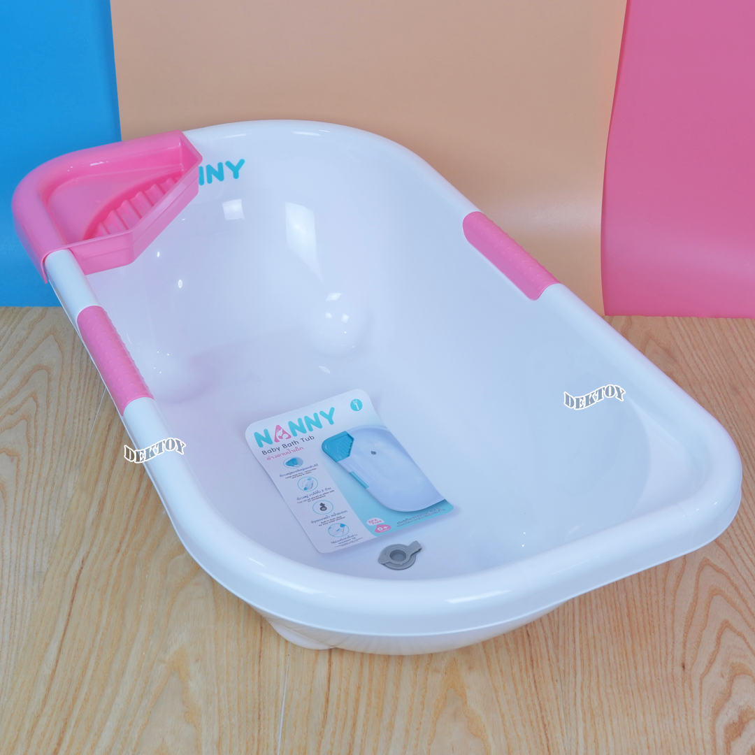 NANNY แนนนี่ อ่างอาบน้ำเด็กแนนนี่ กะละมังอาบน้ำเด็ก พร้อมเก้าอี้รองอาบน้ำ มีจุกปล่อยน้ำ N275