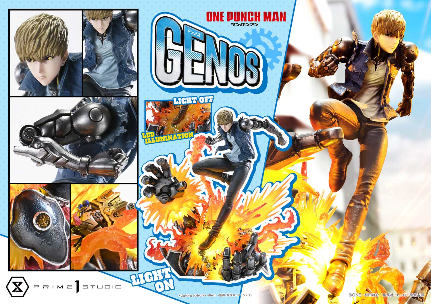 [สั่งจอง]Prime 1 Studio CMOPM-01 : Genos (One-Punch Man)