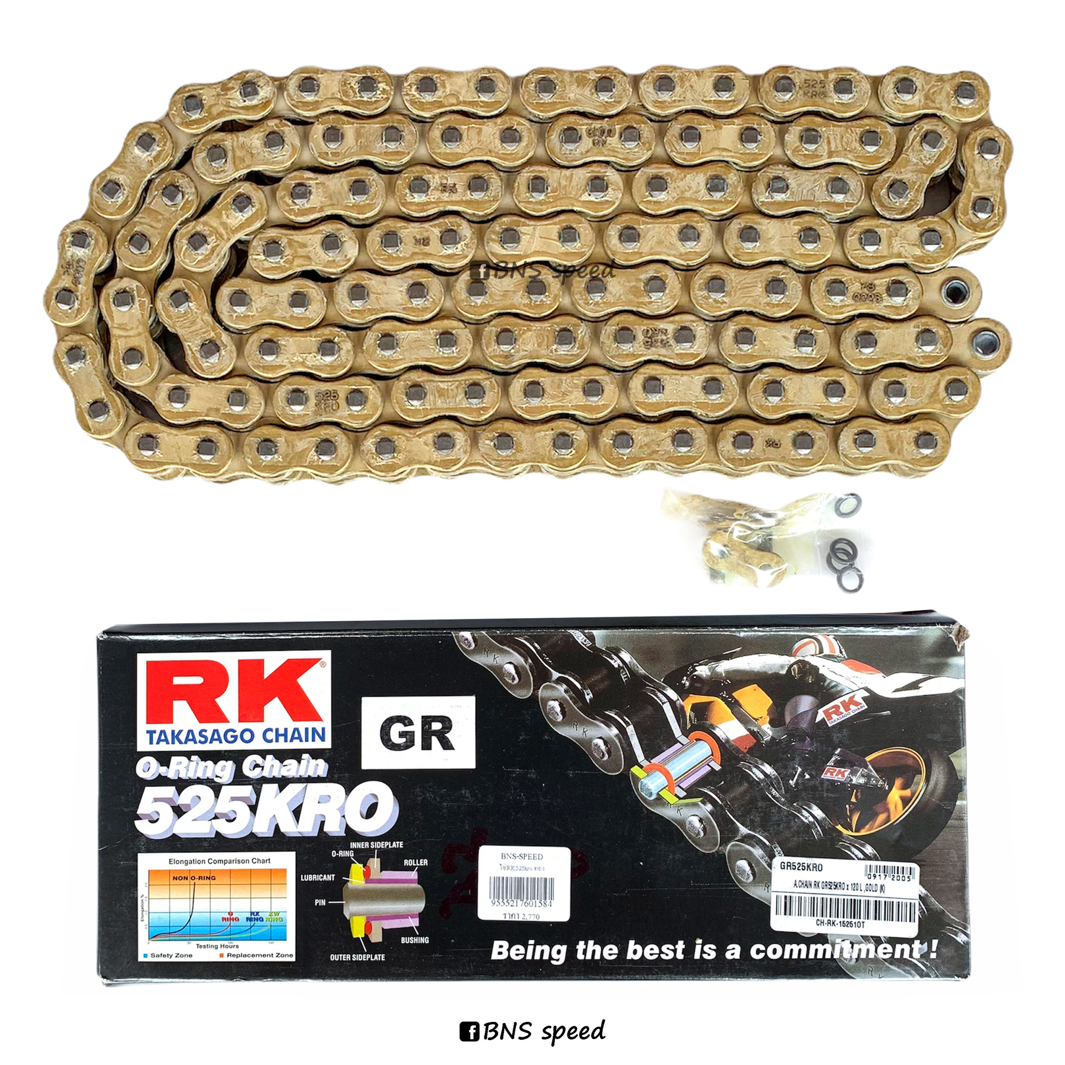 โซ่ RK 525KRO O-Ring สีทอง 120L