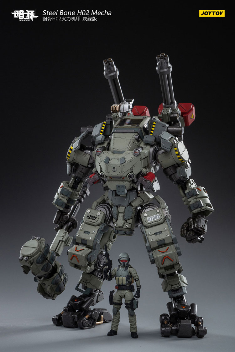 [สั่งจอง] JOYTOY 1/25 : Steel bone Mecha