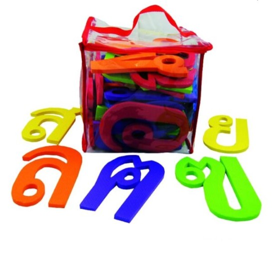 อีวีเอ อักษรภาษาไทย ก-ฮ 44 ชิ้น ของเล่นเสริมพัฒนาการ, ของเล่นเด็กอนุบาล, สื่อการสอนเด็กอนุบาล