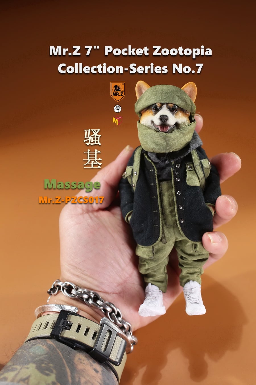 [สั่งจอง]Mr.Z Pocket Zootopia Collection-Series No.7