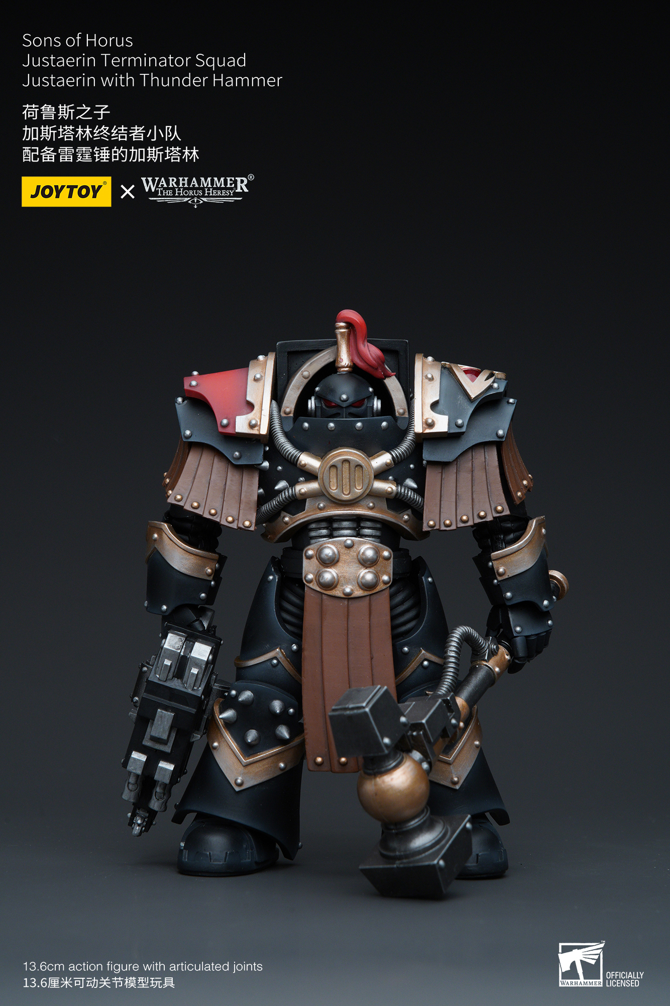[สั่งจอง]Joytoy 1/18 --- Sons of Horus Justaerin Terminator Squad