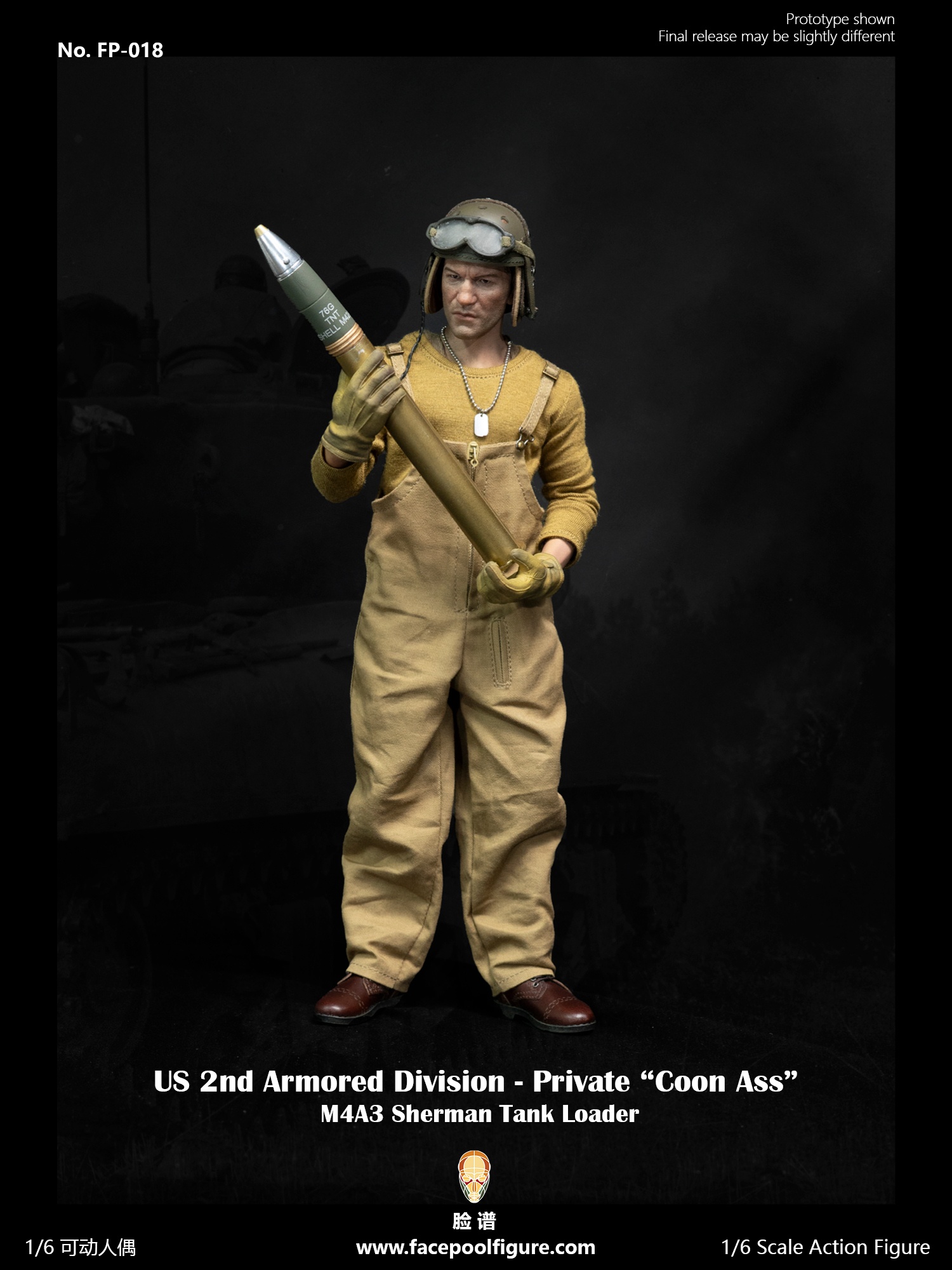 [สั่งจอง] Facepool 1/6 : Private Sherman Tank Loader